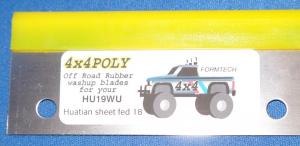 Huatian Sheet Fed 18 Jing Gong Washup Blade (19" L)