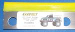 Huatian Sheet Fed 25 Washup Blade (25" L)